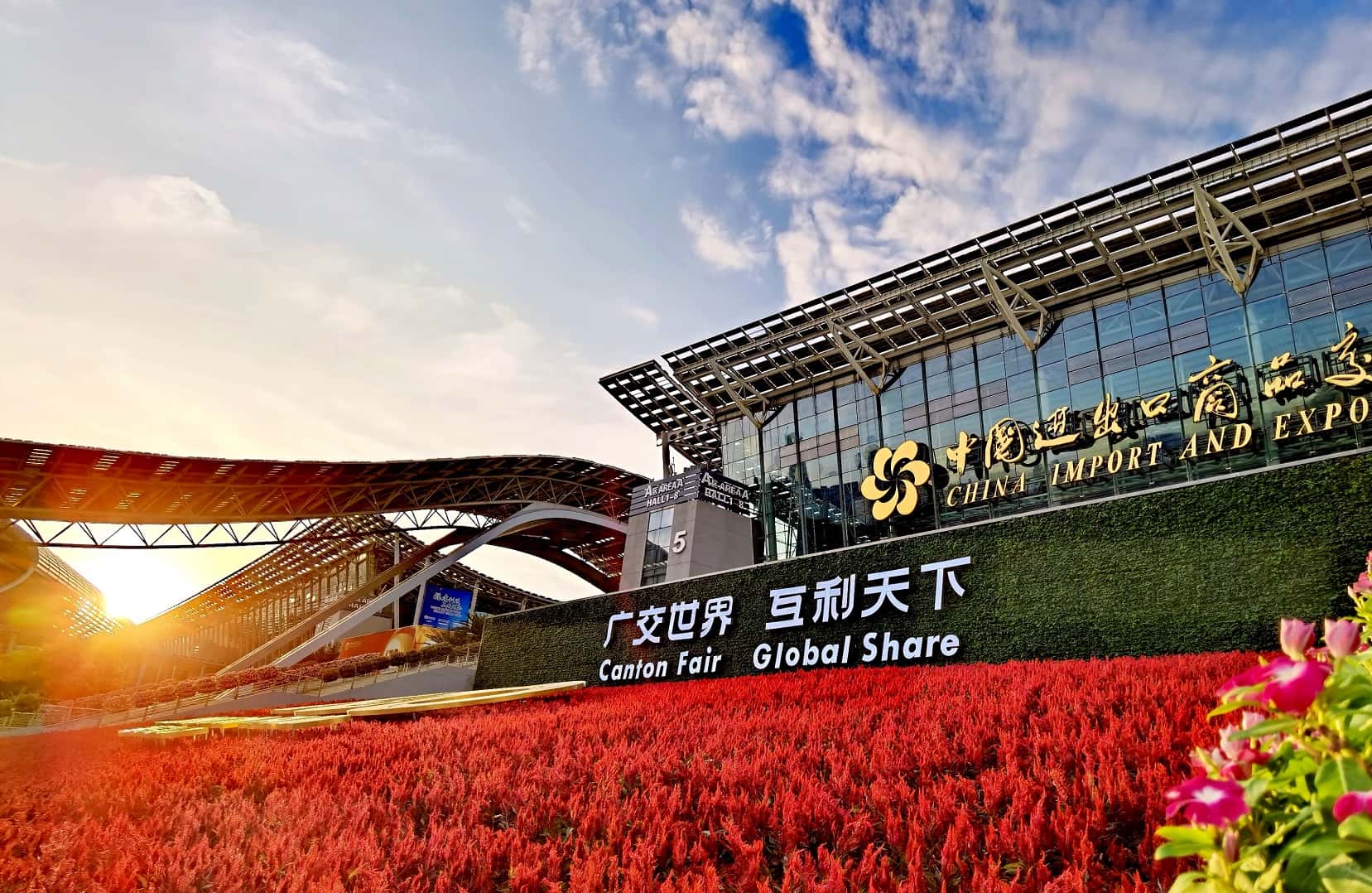 Gstar's CleanEdge Module Receives US Patent Certification